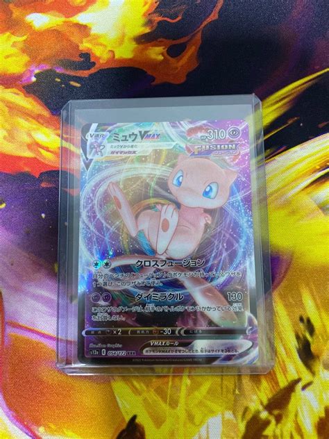 Pokemon TCG Japanese Mew VMAX 054 172 S12a VSTAR Universe NM