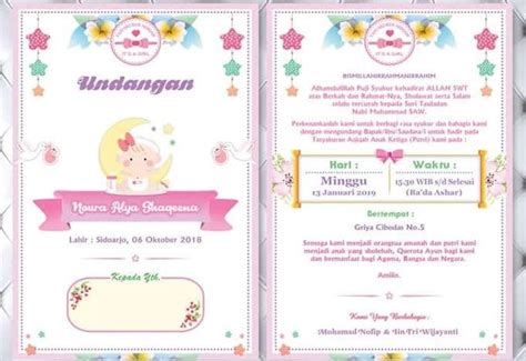 Undangan Aqiqah Psd – Tulisan