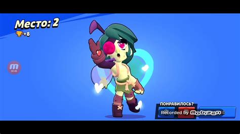 играю в браво старс - YouTube