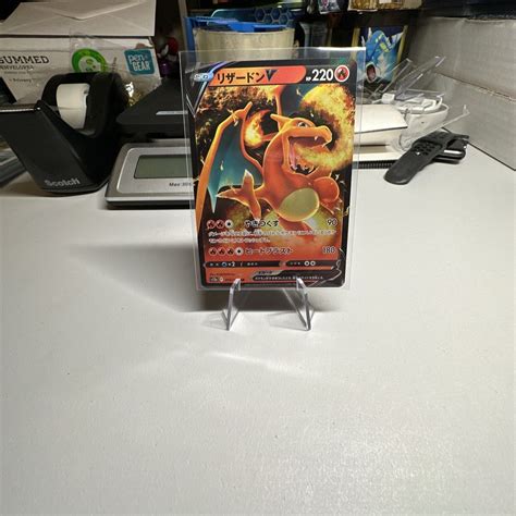 Vstar Charizard V Rr 13172 S12a Vstar Universe Holo Japanese Pokemon Card Inusa Values Mavin