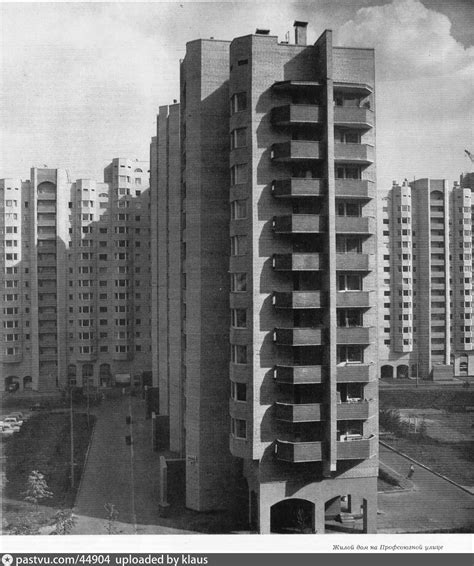 Профсоюзная улица, дом № 43, корпус 2