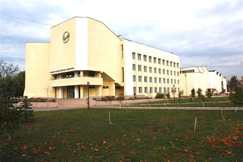 Orel State University Medical Faculty Rusvuz Higher Education In