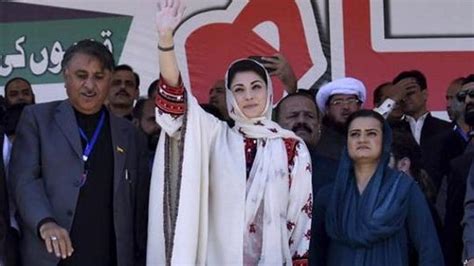 Maryam Nawaz Says ‘incompetent Imran Khan Was ‘imposed On Pakistan