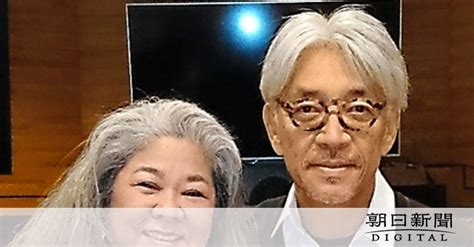 （坂本龍一が遺したもの）古謝美佐子さんが語る 「戦世ぬ哀り」終わりに、同じ願い：朝日新聞デジタル