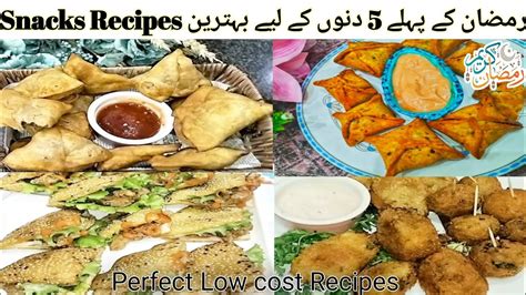 5 Instant Potato Snacks Recipes Potato Cheese Snacks Ramadan