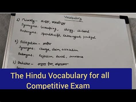 Vocabulary For All Competitive Exam Synonyms Antonyms English