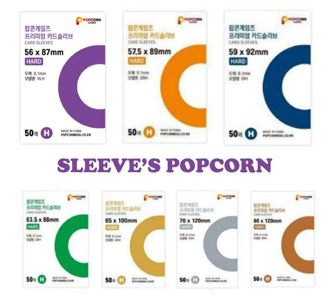 Sleeves Popcorn Protector Photocard Hard Tienda Kpop Chile