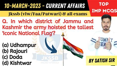 Current Affairs Mcq Jkssb 10 March 2023 By Satish Sir Jkssb Online