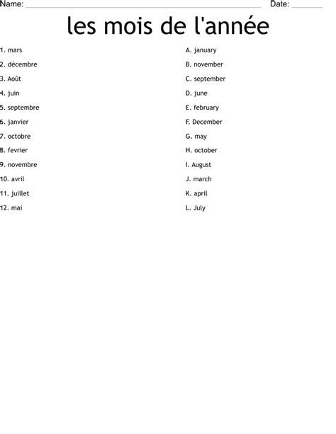 les mois de l année Worksheet WordMint