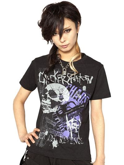 Cdjapan Skull Star T Shirt S Sa Sex Pot Revenge Apparel