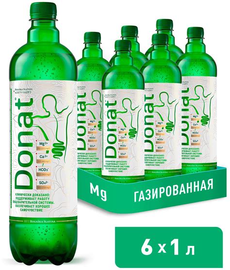 Донат Магния – купить в интернет-магазине OZON по низкой цене