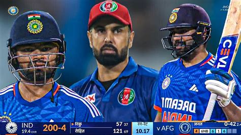 India Vs Afghanistan 3rd T20 Full Match Highlights IND Vs AFG 3rd T20