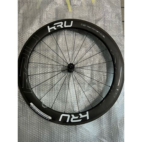 kru  open