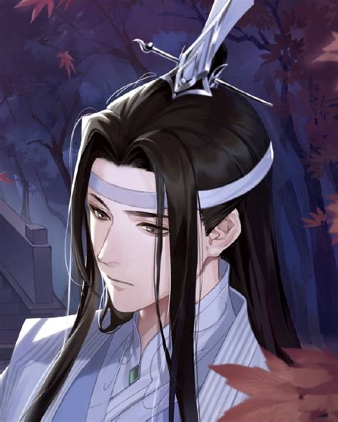 Mdzs Novel Chapter 111 Kailanrhuan