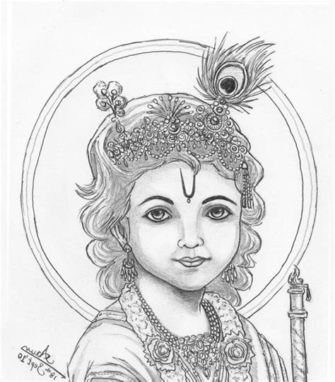 Krishna Drawing at GetDrawings | Free download