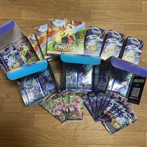 【引退品大特価】ポケモンカード パックまとめ売り Nyheu27006 16，111円 Gh