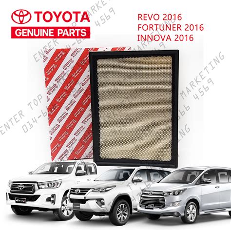 Toyota Air Filter Hilux Revo Rocco Gun Gun Innova Tgn