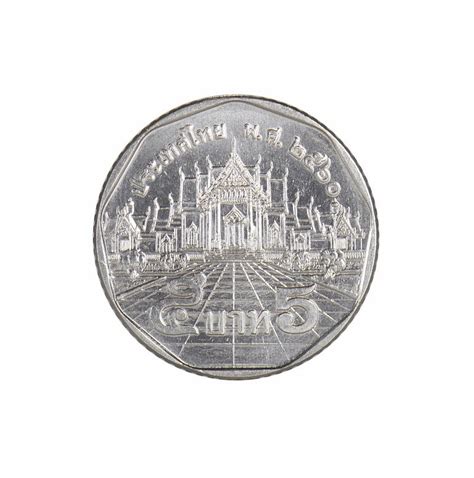 268 Five Baht Thailand Coins Stock Photos Free Royalty Free Stock