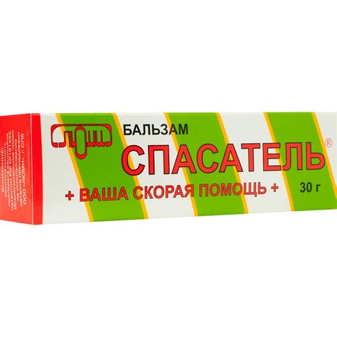 Бальзам Спасатель 30г УТ-00000622 - выгодная цена, отзывы ...