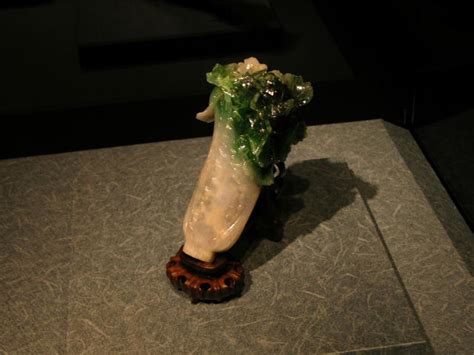 Jade Cabbage In National Palace Museum