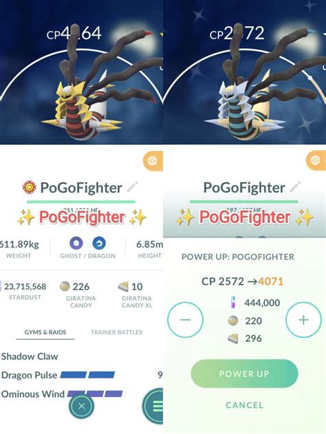 Pokémon GO Shiny Giratina Giratina Origin Level 40 Level 50