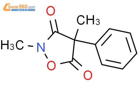 Dimethyl Phenyl Oxazolidine Dionecas