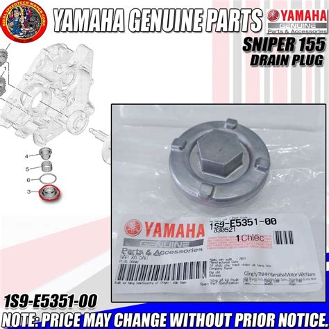 SNIPER 155 DRAIN PLUG YGP GENUINE 1S9 E5351 00 Shopee Philippines