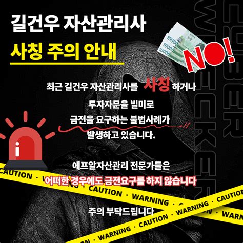 유상증자 무상증자 이해만 해도 돈 번다