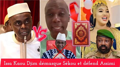 S Kou Tounkara N A Pas Jur Sur Le Coran Explication De Kaou Djim Qui