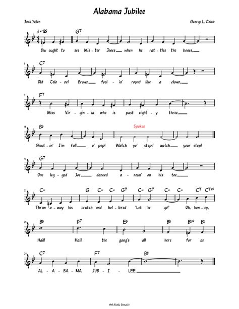 Alabama Jubilee Lead Sheet With Lyrics Sheet Music For Piano Solo