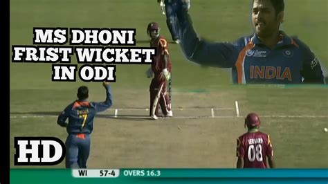 Ms Dhoni Bowling Ms Dhoni First International Wickets Ms Dhoni Ms Dhoni First Wicket In