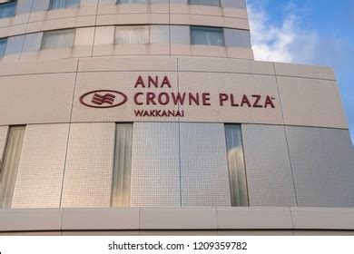 Crowne Plaza Logo Vector (.EPS) Free Download