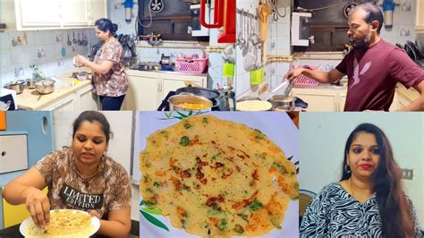 Adai Mazhaikku Oru Adai Dosai Recipe With Rani In Daily Routine