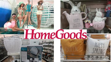 Homegoods Browse With Me Youtube