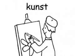 Kleuter Leermiddelen En Digibord Hulpmiddelen Thema Kunst