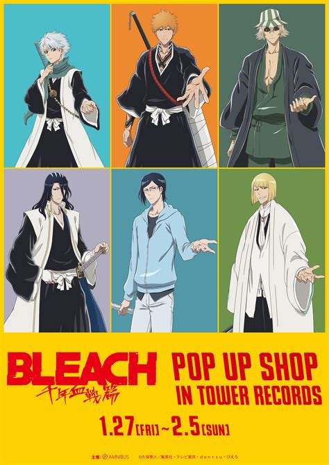 Bleach Sennen Kessen Hen Bleach Thousand Year Blood War Image By