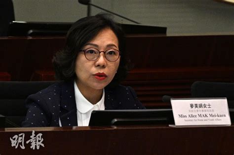 麥美娟：反對派應放棄鬥爭思維 區議會改革後不會只聽一面聲音 1051 20230626 港聞 即時新聞 明報新聞網