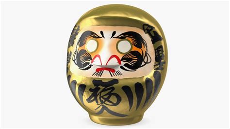 Japanese Daruma Doll Gold 3d Model Turbosquid 1759149