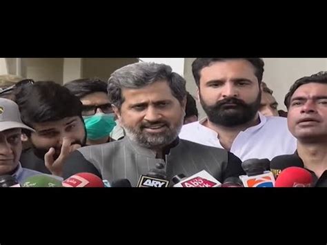 LIVE PTI Fayaz Ul Hassan Chohan Emergency Press Conference YouTube