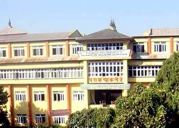 Padma Kanya Multiple Campus (PK campus), Tribhuvan University, Nepal