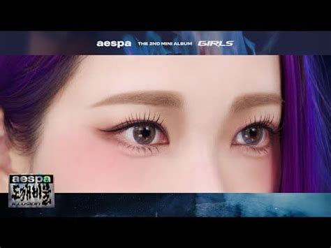 ENG 에스파 카리나 도깨비불 메이크업 aespa KARINA Illusion Half Makeup