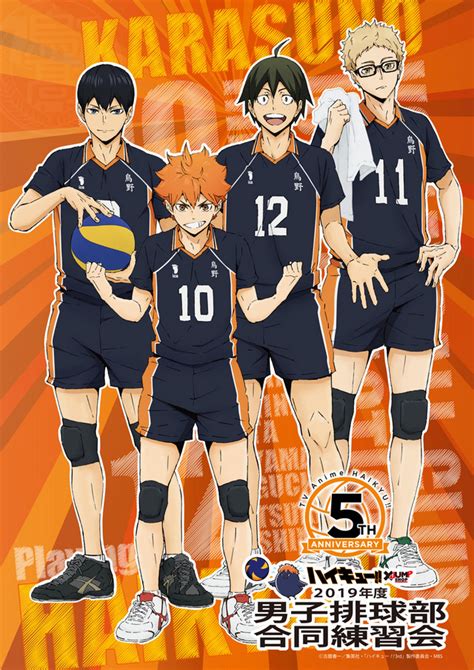 Cara Haikyuu English Dub Crunchyroll 2022 · News