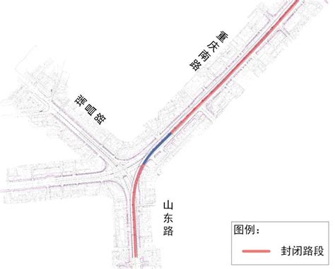 调流注意！重庆高架路、山东路跨线桥及杭鞍高架路部分路段封闭施工→ 青报网 青岛日报官网