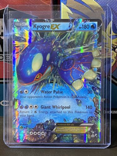 Pokemon TCG Kyogre EX Primal Clash 54 160 PSA 10 Values MAVIN