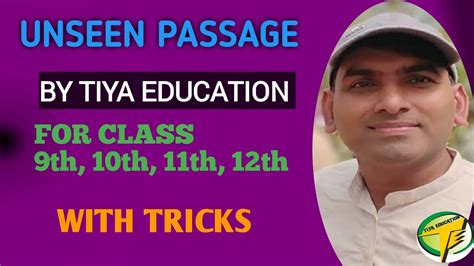 Unseen Passage In English Tricks Comprehension Passages Tricks For Class 9th 10th 11th