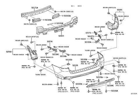 Toyota Highlander Bumper Parts