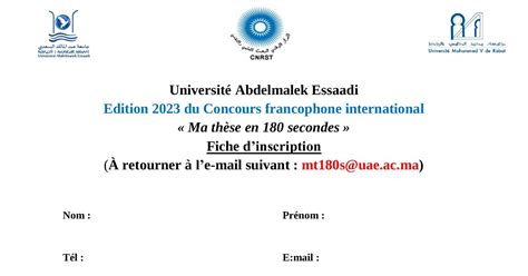 Fiche Dinscription Mt180s 2023 Uaepdf Docdroid