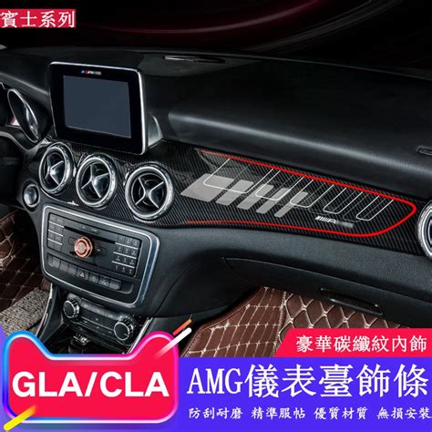 Benz Gla Amg Cla