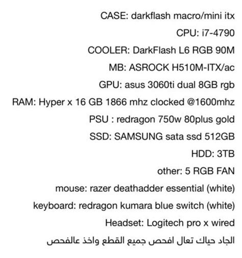 Is This Worth 650 Dollars Rpcbuild