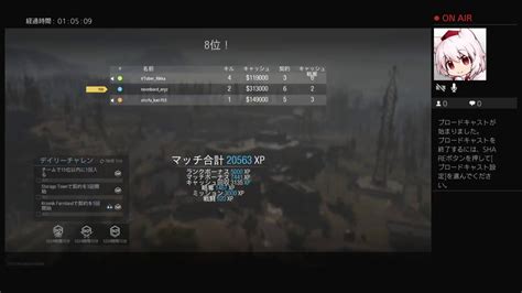 [cod Mw]お金集め Ps4 Youtube